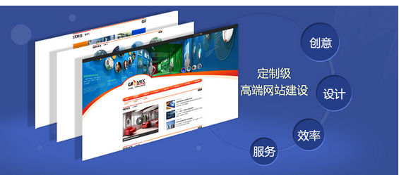涿州网站建站哪家好_方维网络谈网站建设对于企业有什么作用